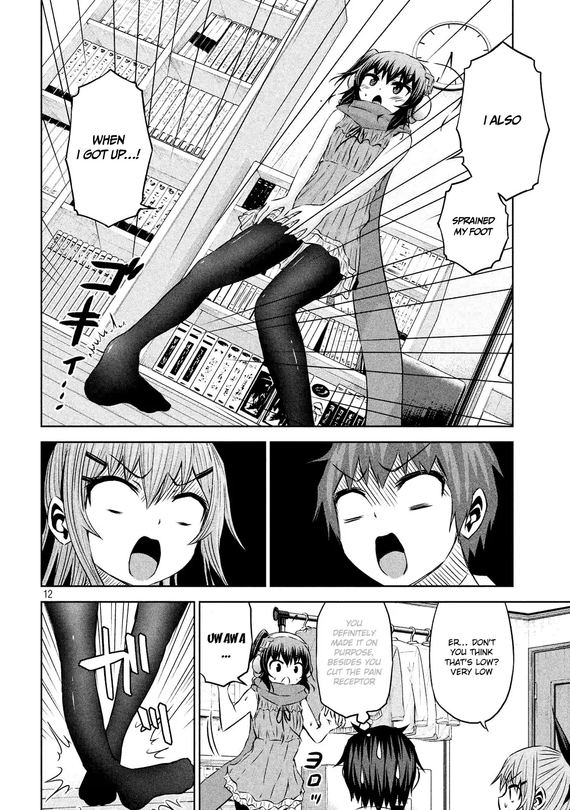 Chikotan, Kowareru Chapter 28 - Page 13