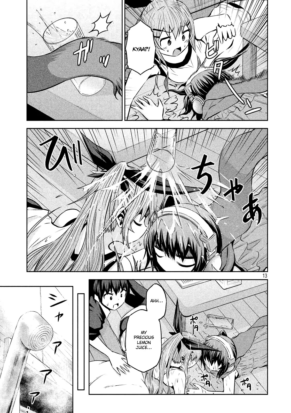 Chikotan, Kowareru Chapter 28 - Page 14