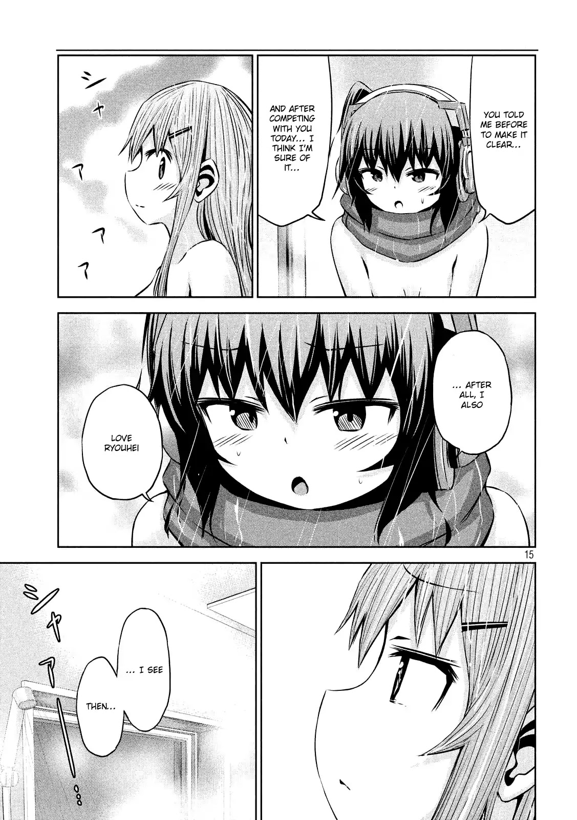 Chikotan, Kowareru Chapter 28 - Page 16