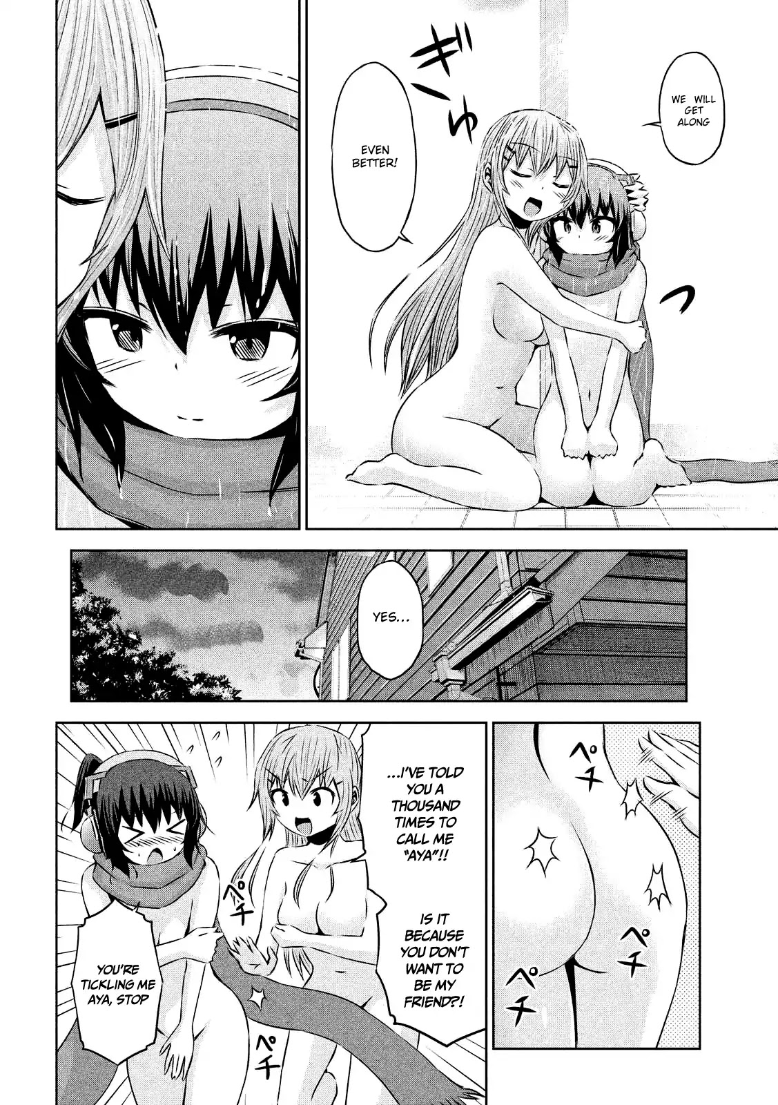 Chikotan, Kowareru Chapter 28 - Page 17