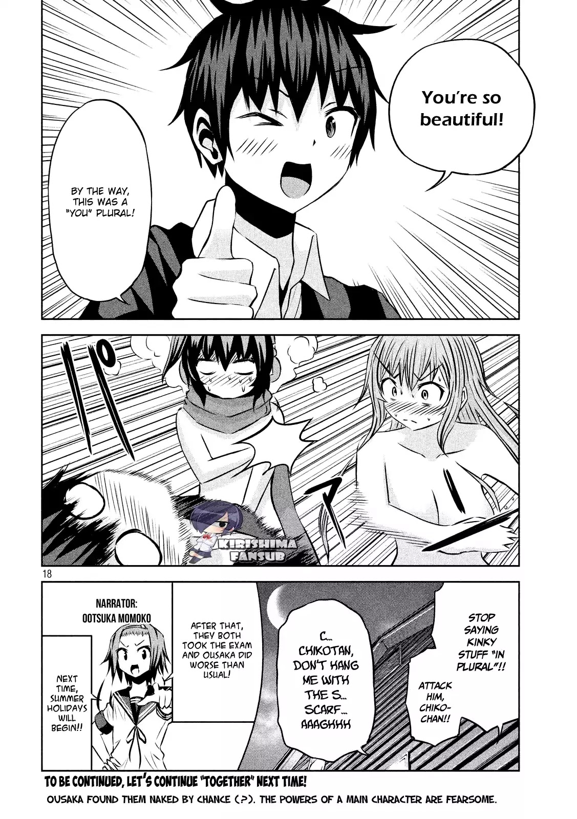 Chikotan, Kowareru Chapter 28 - Page 19