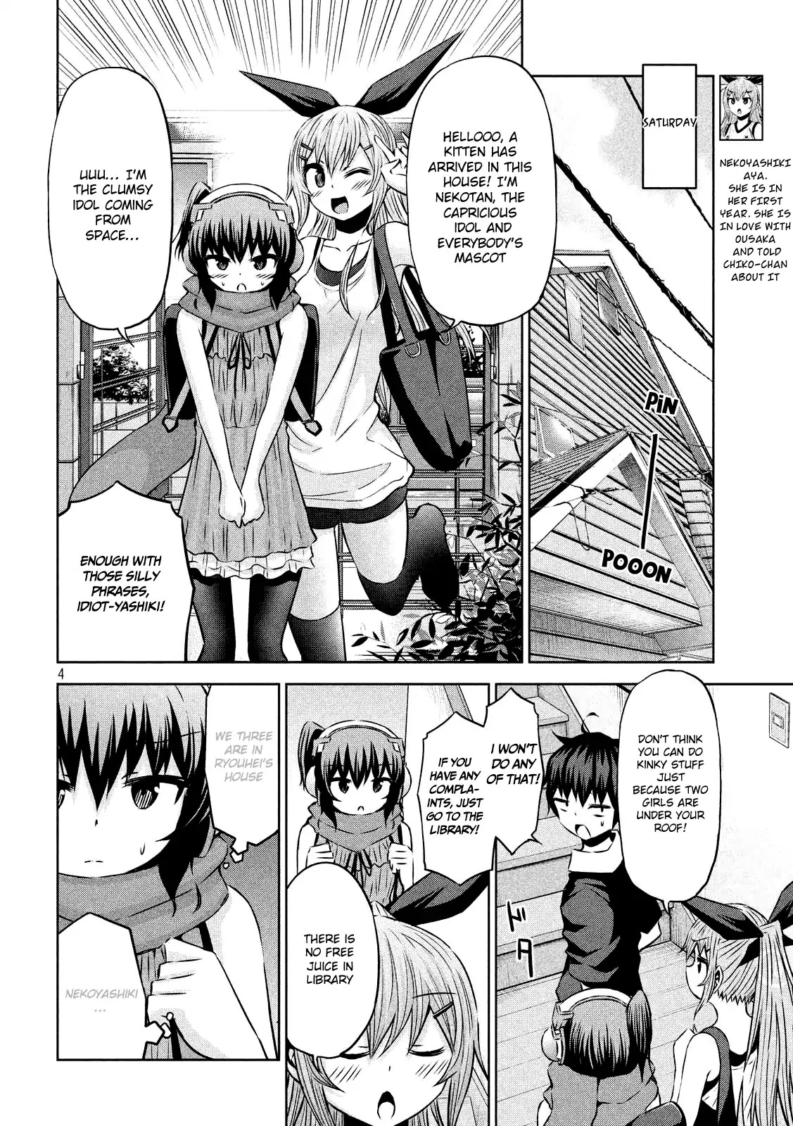 Chikotan, Kowareru Chapter 28 - Page 5