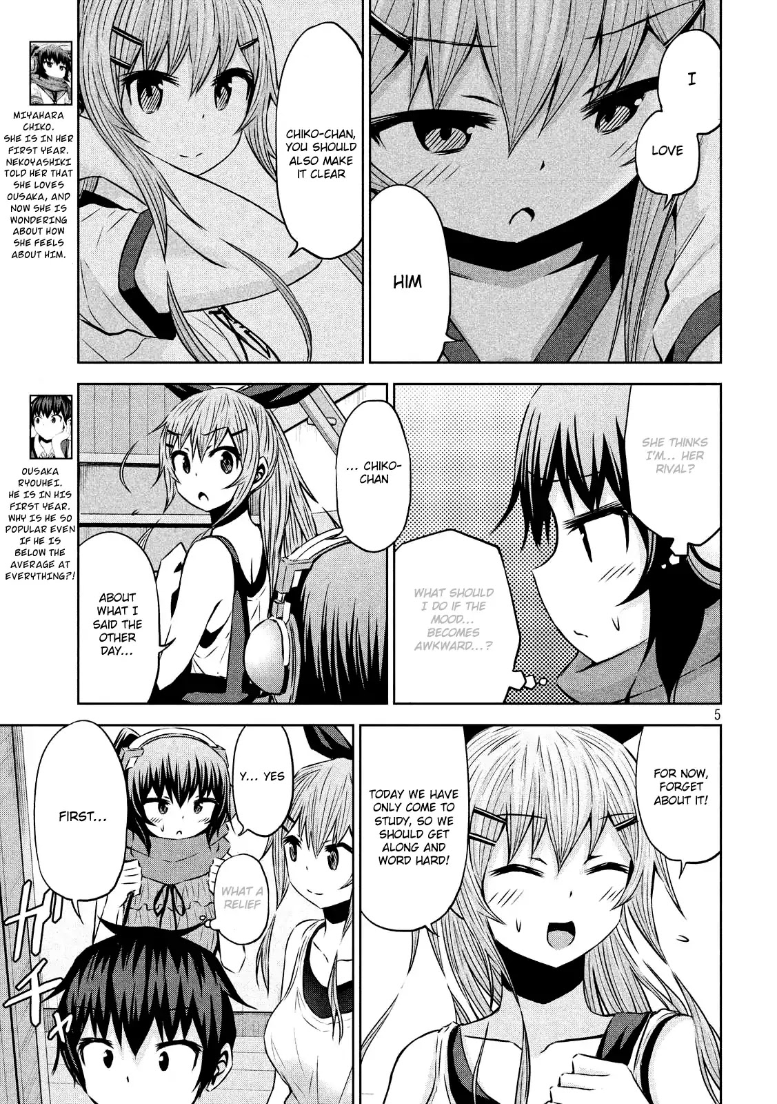 Chikotan, Kowareru Chapter 28 - Page 6