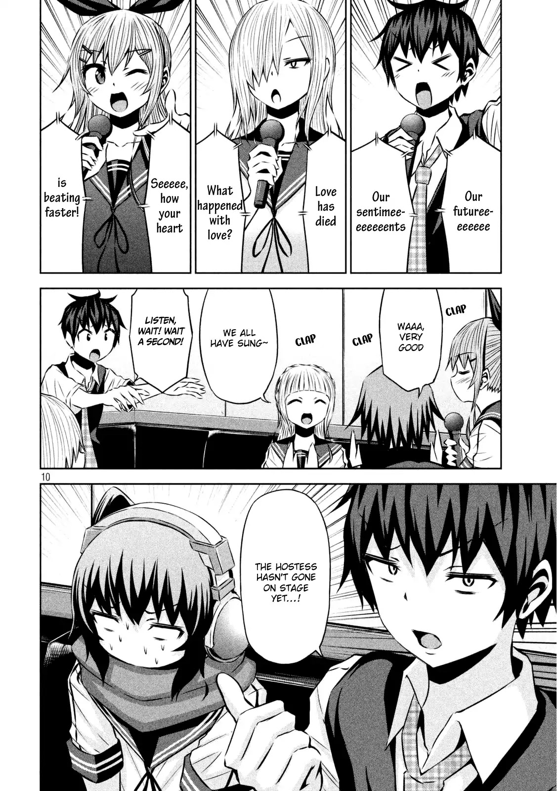 Chikotan, Kowareru Chapter 29 - Page 11