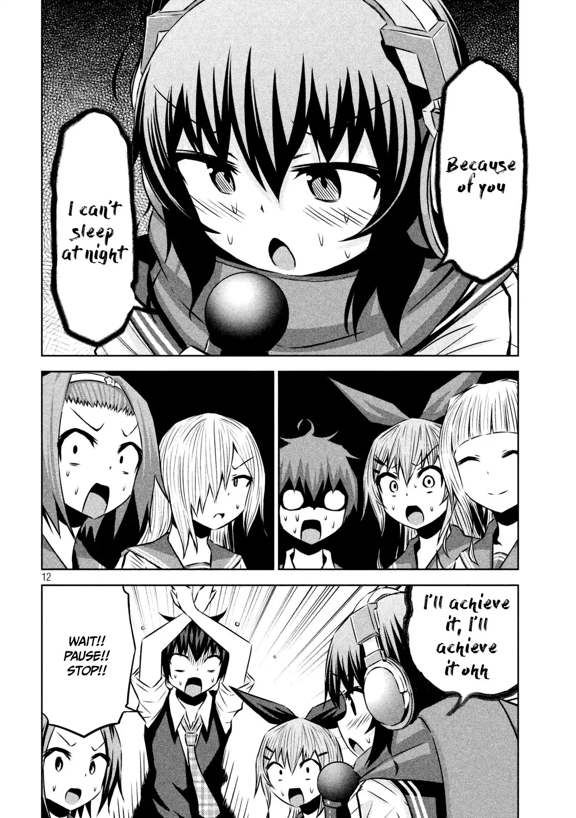 Chikotan, Kowareru Chapter 29 - Page 13