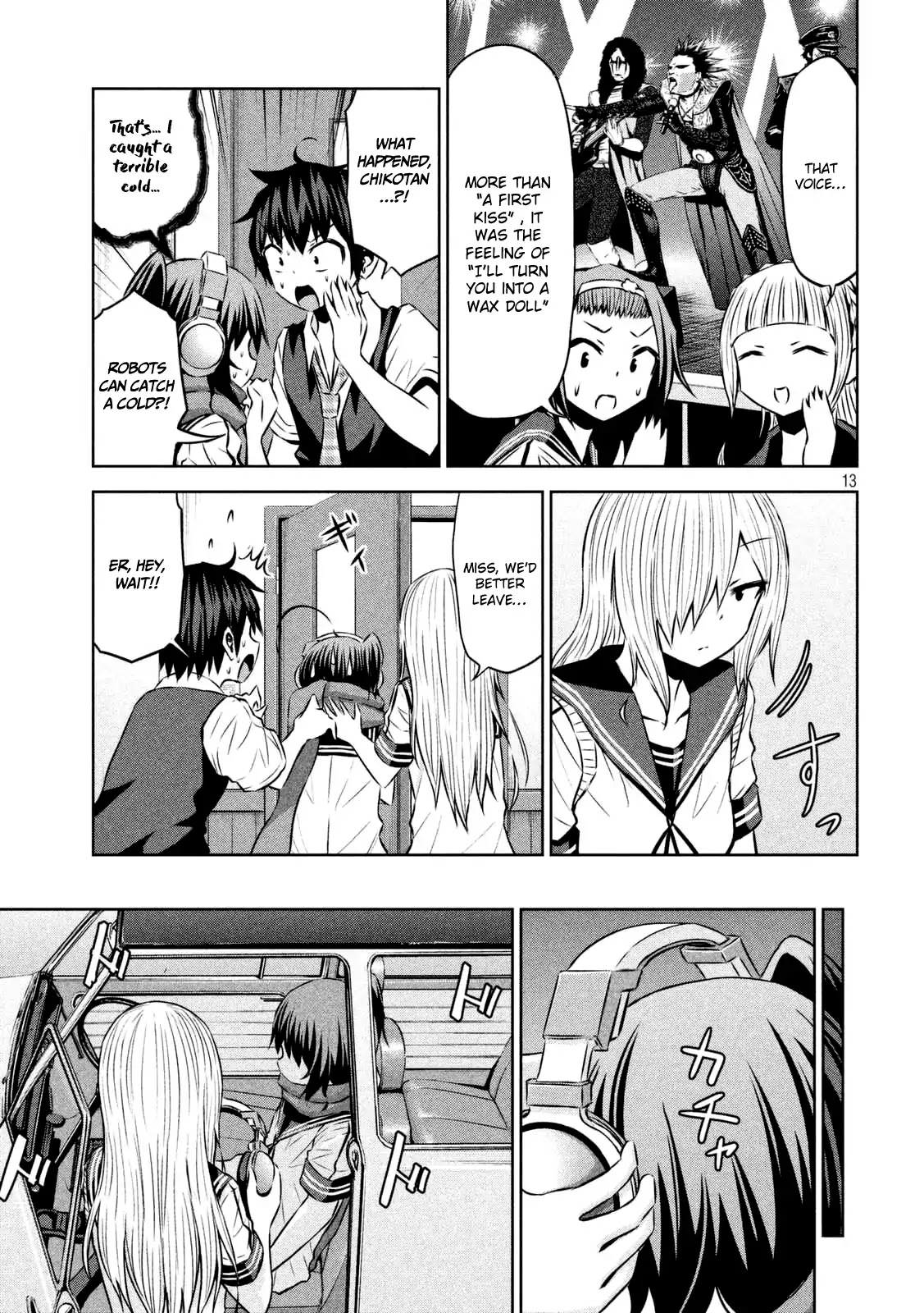 Chikotan, Kowareru Chapter 29 - Page 14