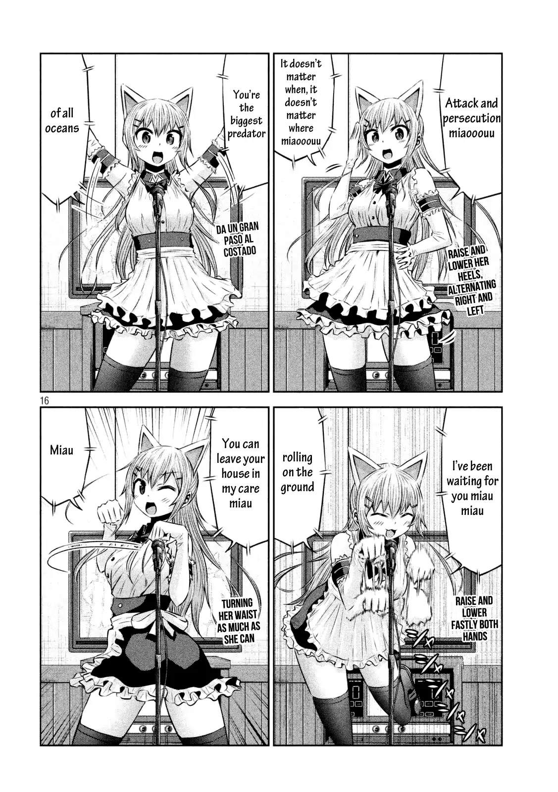 Chikotan, Kowareru Chapter 29 - Page 17