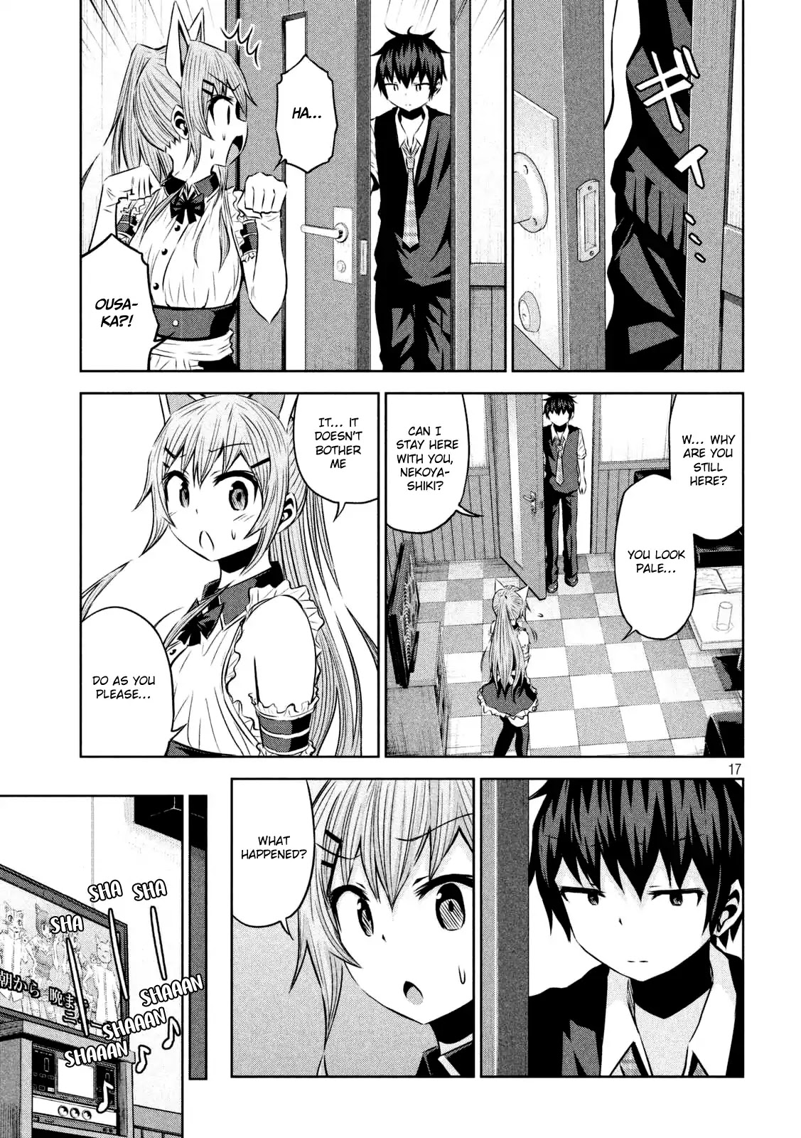 Chikotan, Kowareru Chapter 29 - Page 18