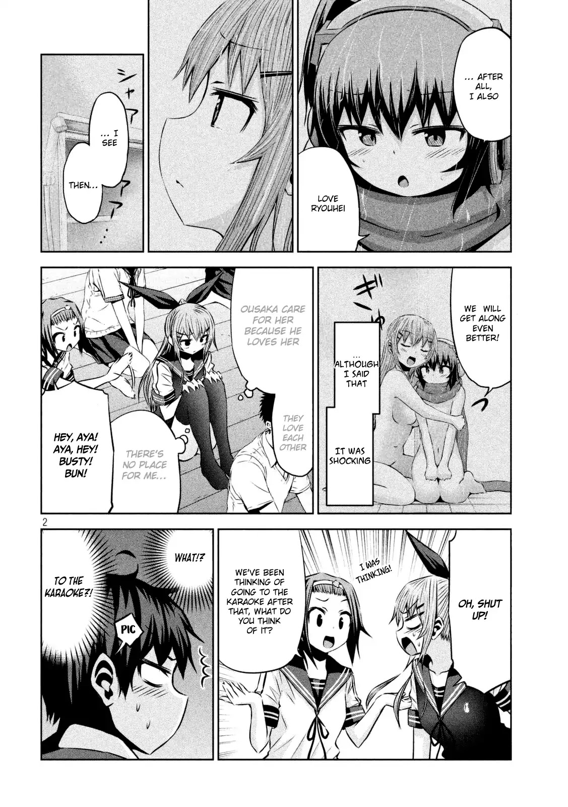 Chikotan, Kowareru Chapter 29 - Page 3