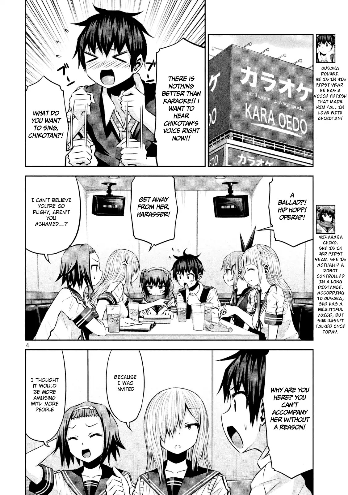 Chikotan, Kowareru Chapter 29 - Page 5