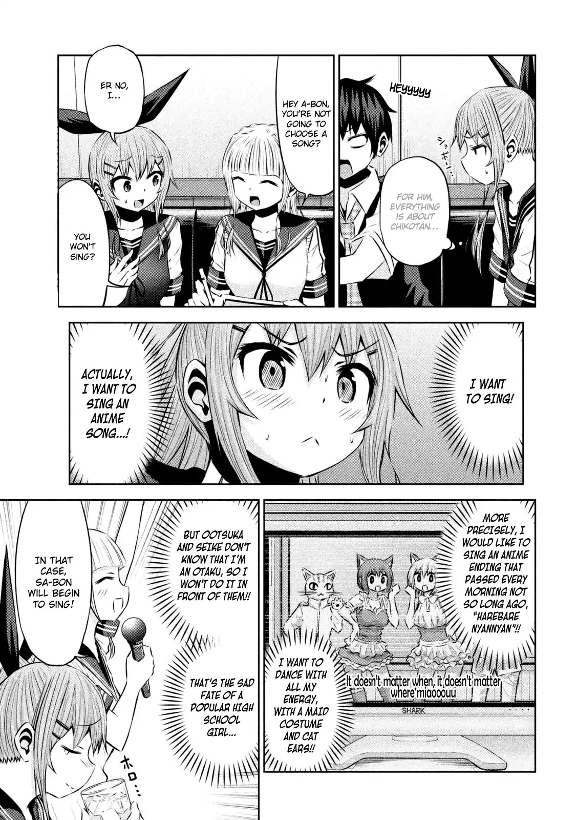 Chikotan, Kowareru Chapter 29 - Page 6