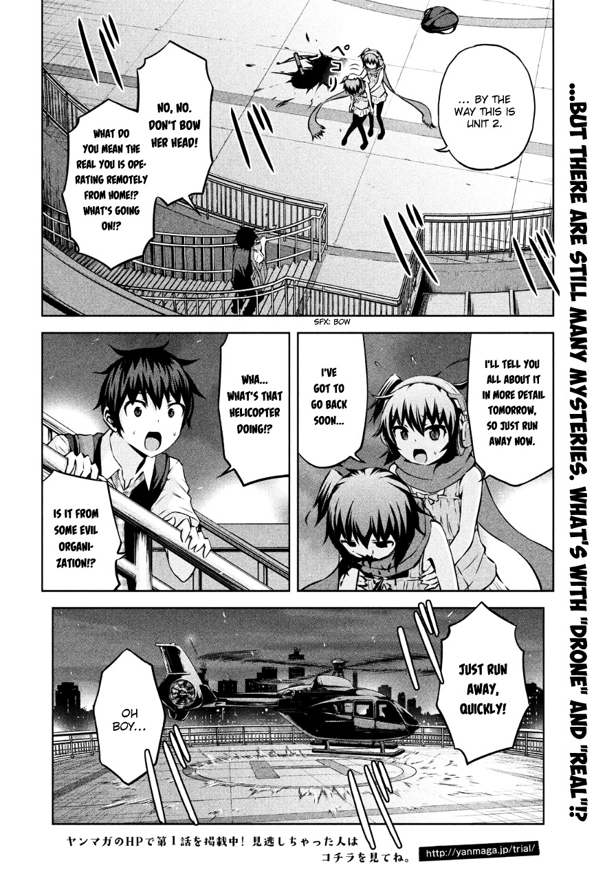 Chikotan, Kowareru Chapter 3 - Page 2