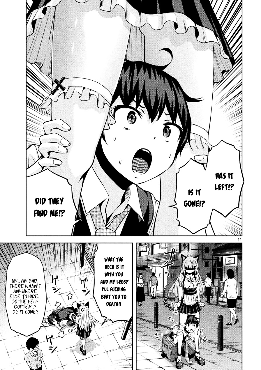 Chikotan, Kowareru Chapter 3 - Page 11