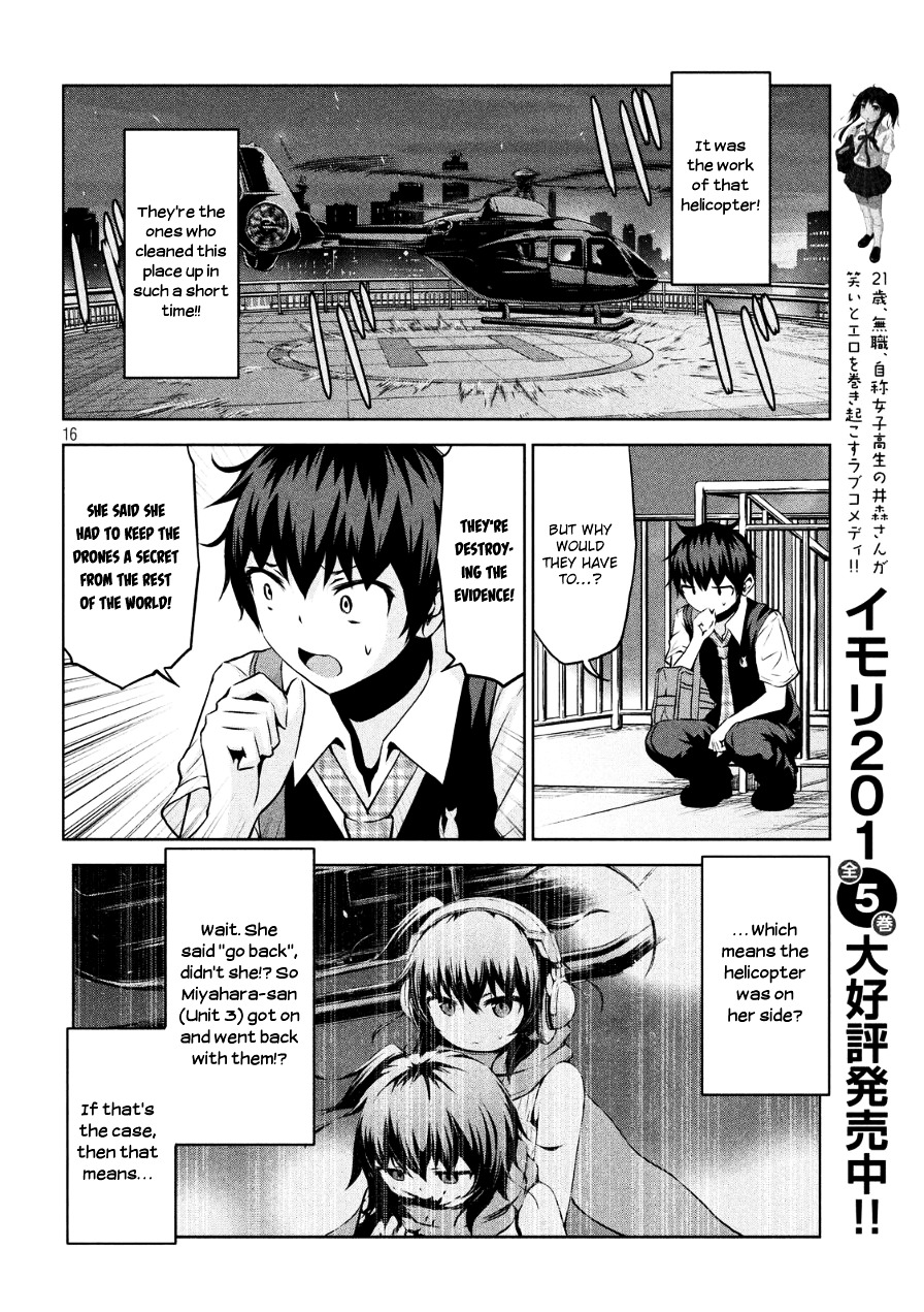 Chikotan, Kowareru Chapter 3 - Page 16