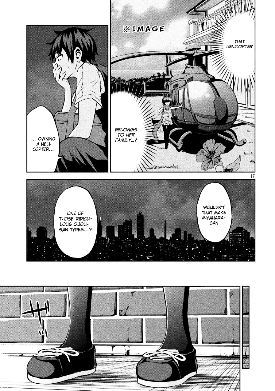 Chikotan, Kowareru Chapter 3 - Page 17