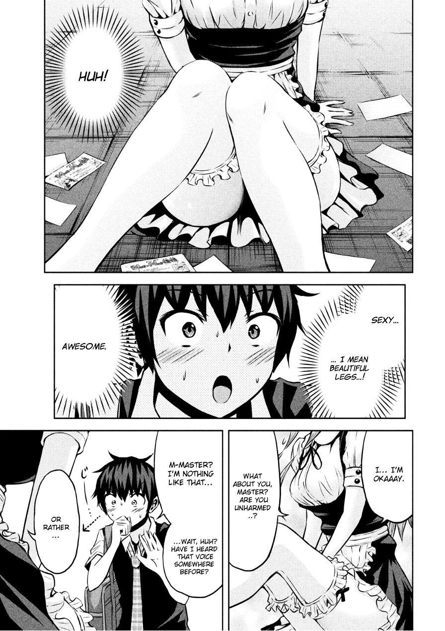 Chikotan, Kowareru Chapter 3 - Page 7