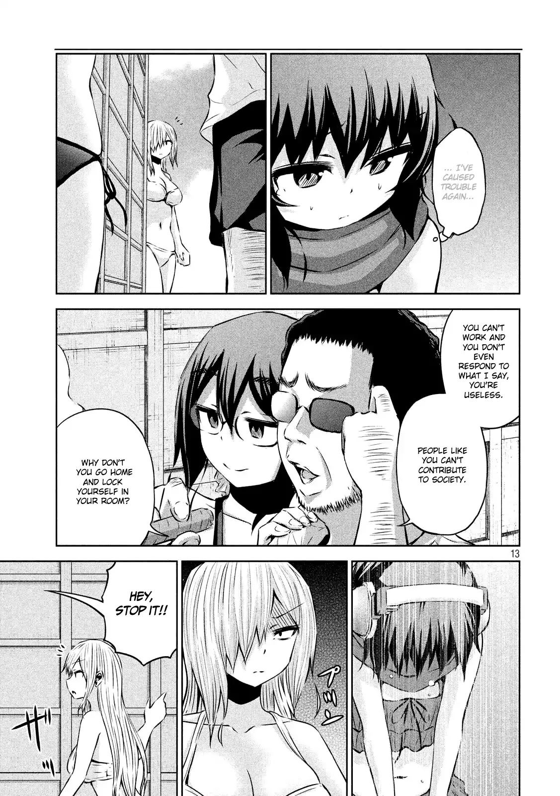 Chikotan, Kowareru Chapter 30 - Page 14