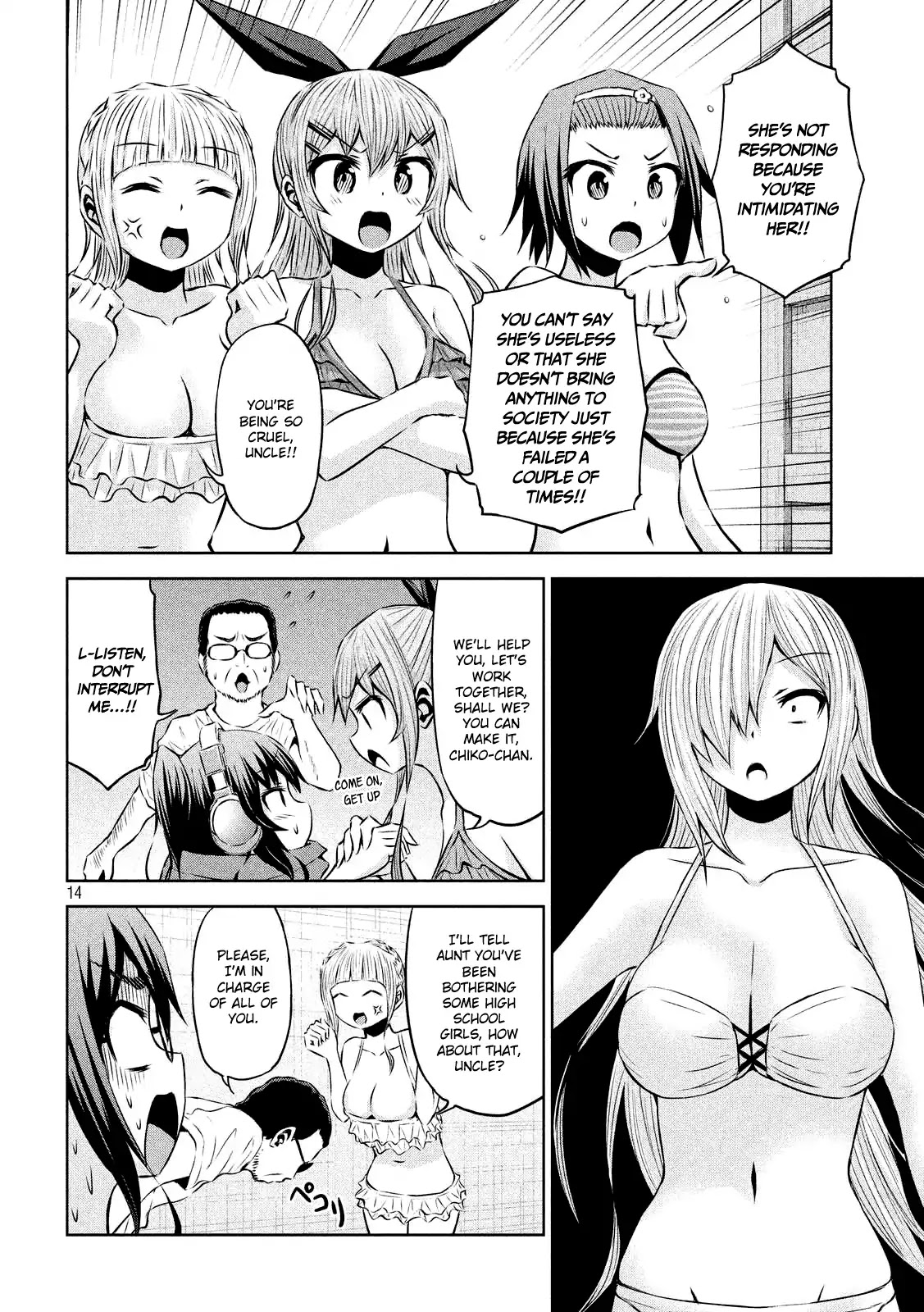 Chikotan, Kowareru Chapter 30 - Page 15