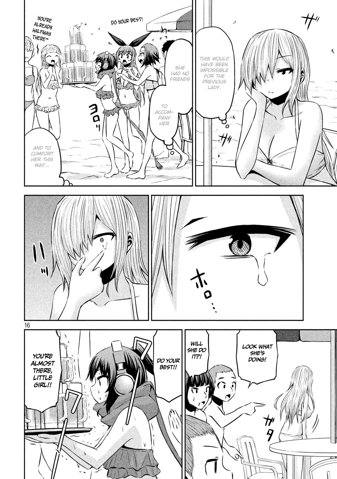 Chikotan, Kowareru Chapter 30 - Page 17