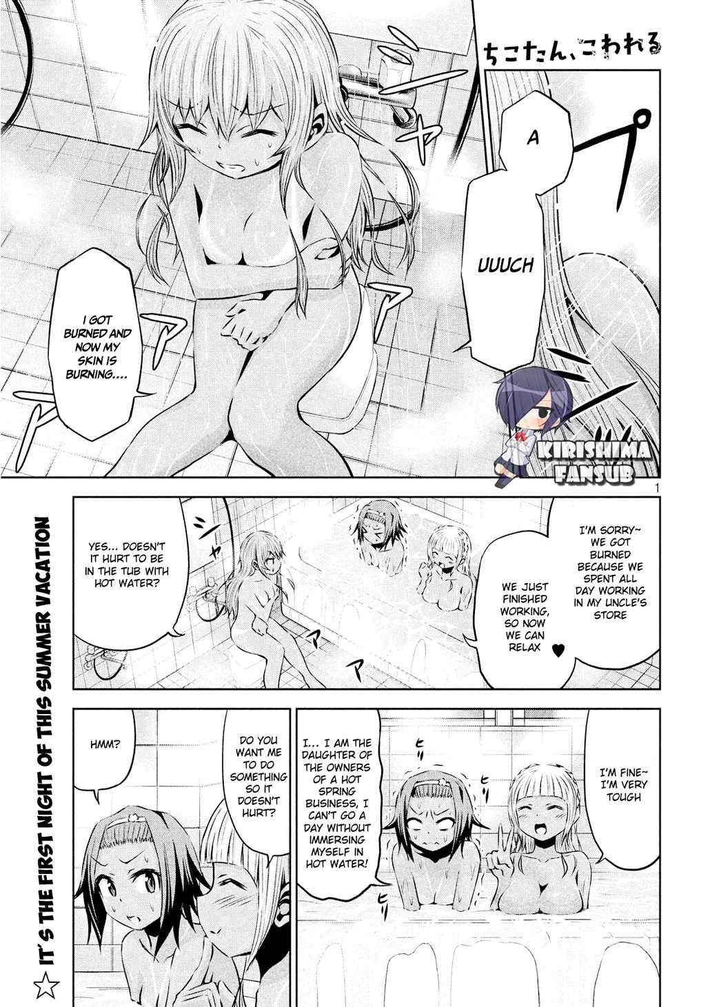 Chikotan, Kowareru Chapter 31 - Page 2