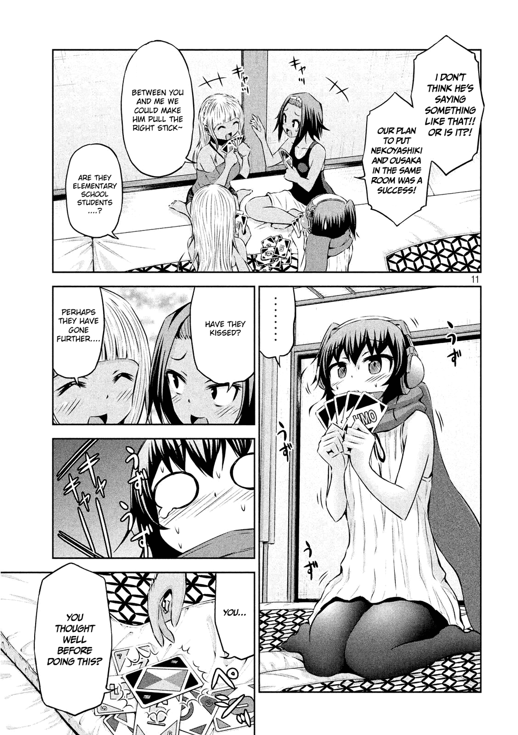 Chikotan, Kowareru Chapter 31 - Page 12