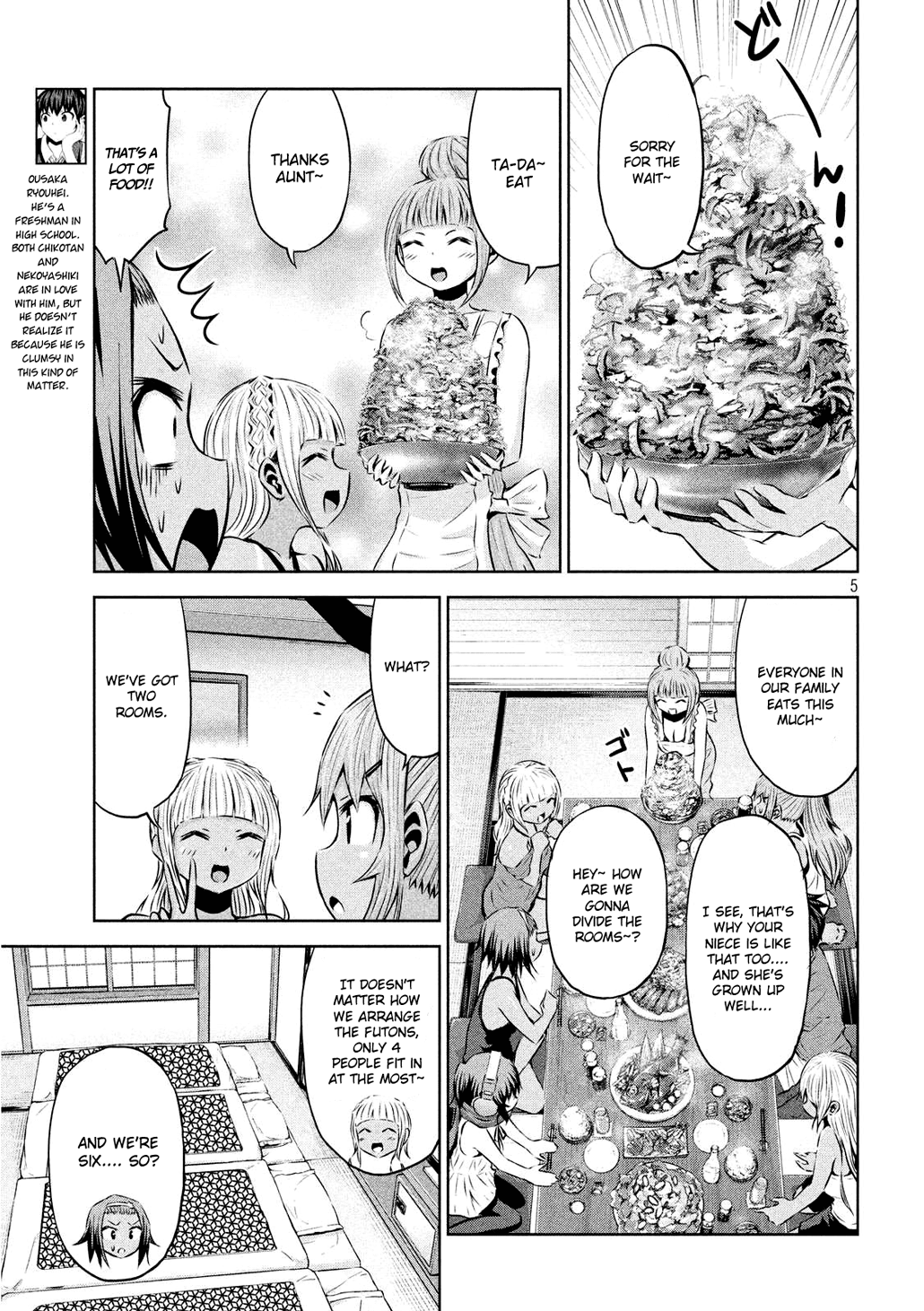 Chikotan, Kowareru Chapter 31 - Page 6