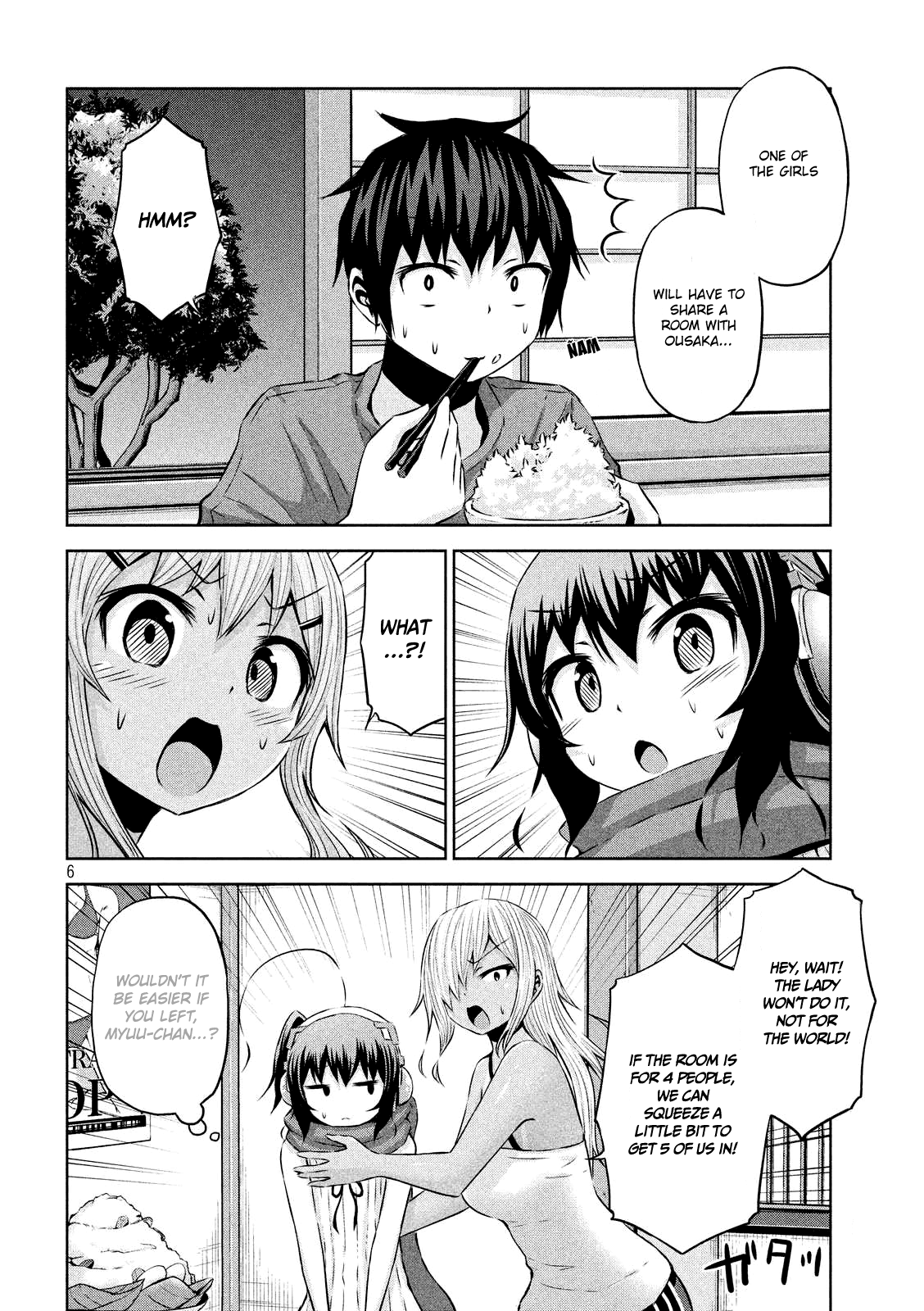 Chikotan, Kowareru Chapter 31 - Page 7