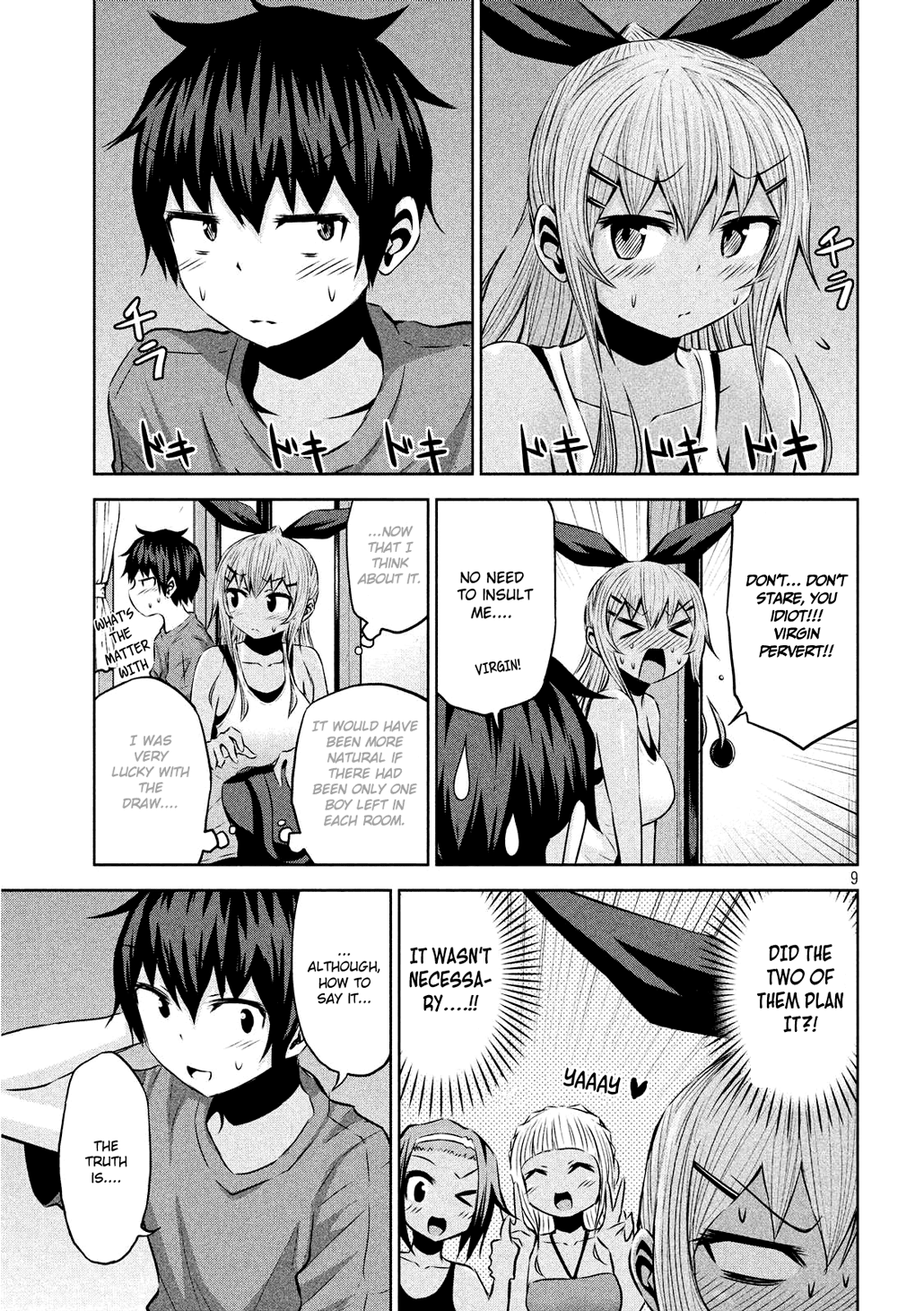 Chikotan, Kowareru Chapter 31 - Page 10