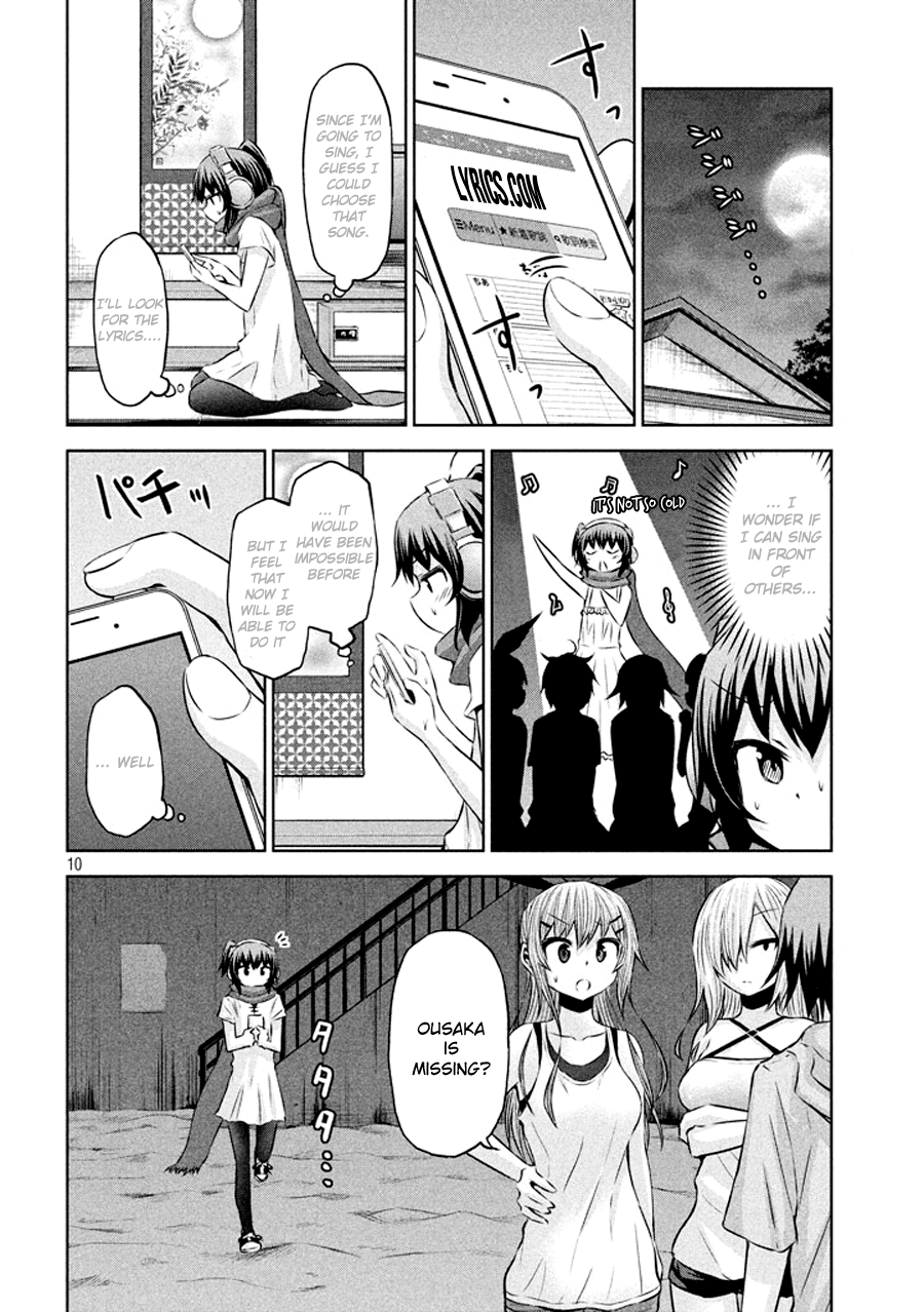 Chikotan, Kowareru Chapter 32 - Page 11