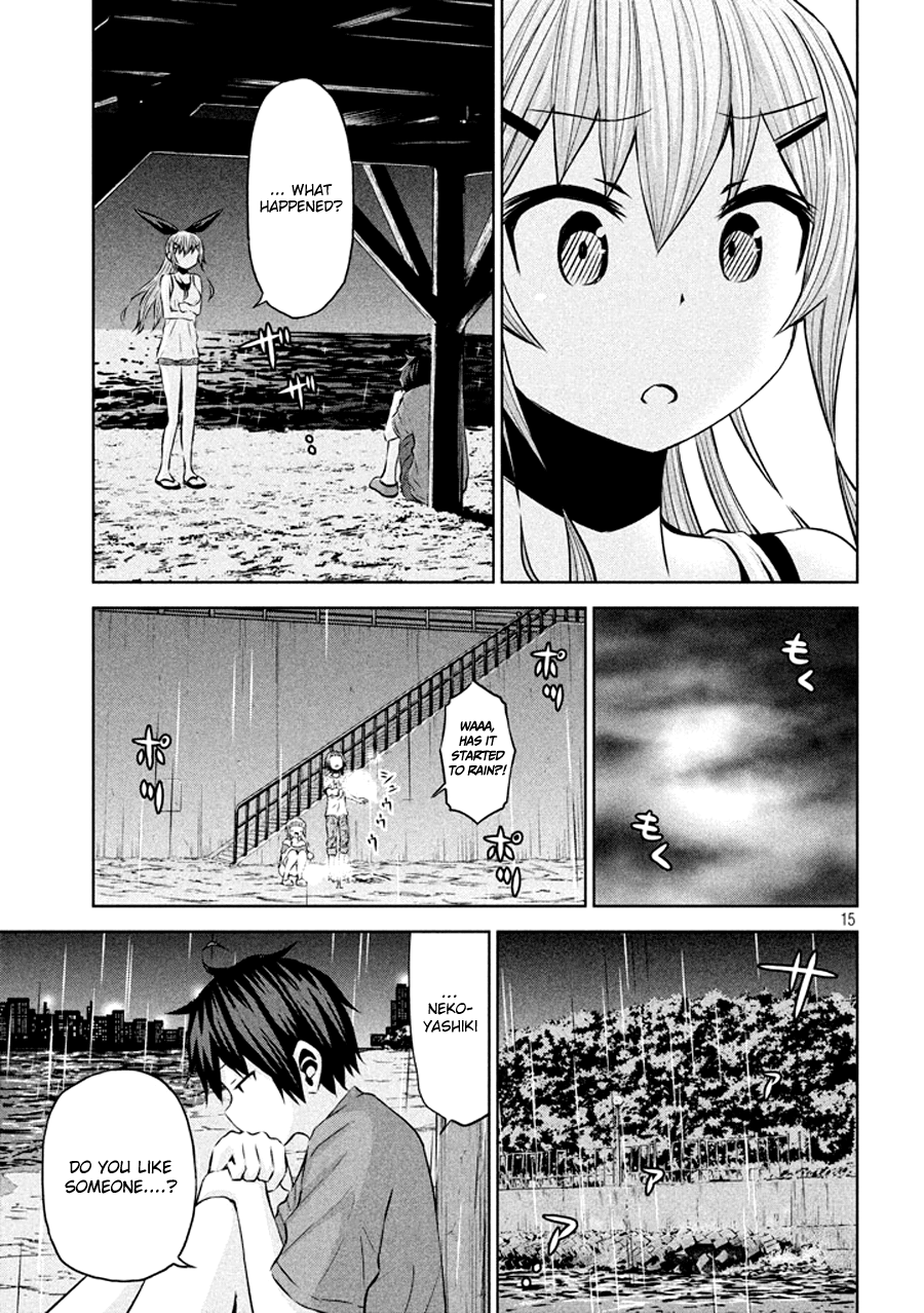 Chikotan, Kowareru Chapter 32 - Page 16