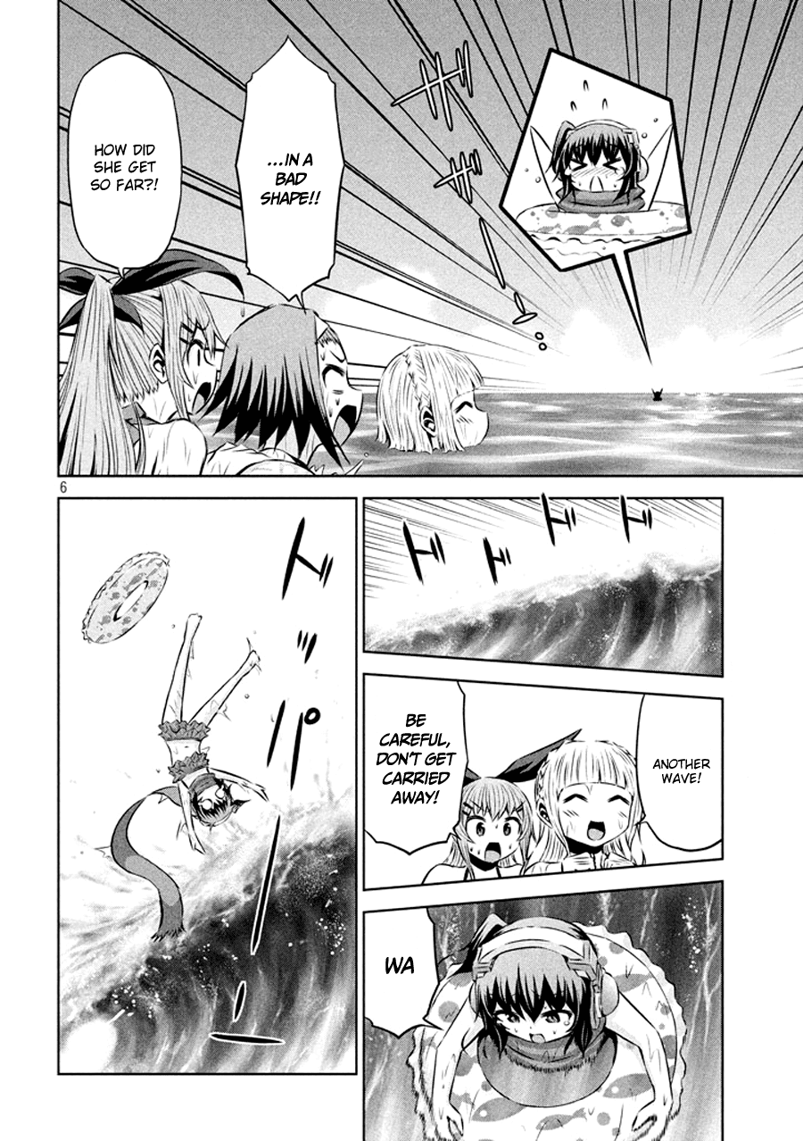 Chikotan, Kowareru Chapter 32 - Page 7