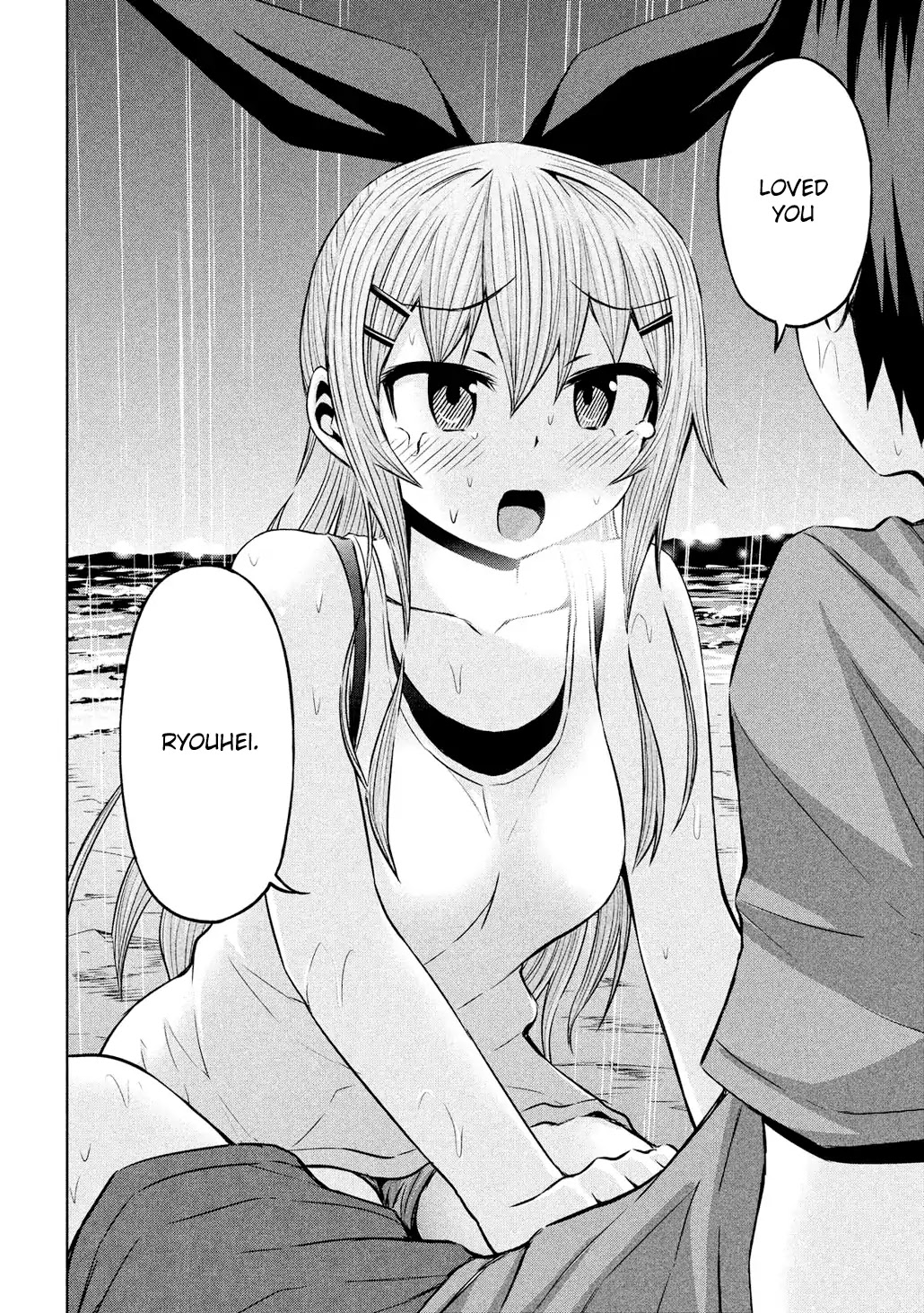 Chikotan, Kowareru Chapter 33 - Page 11