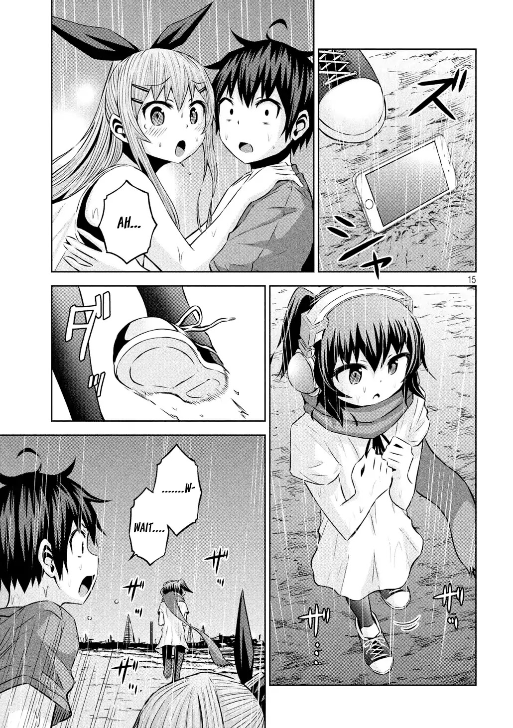 Chikotan, Kowareru Chapter 33 - Page 16