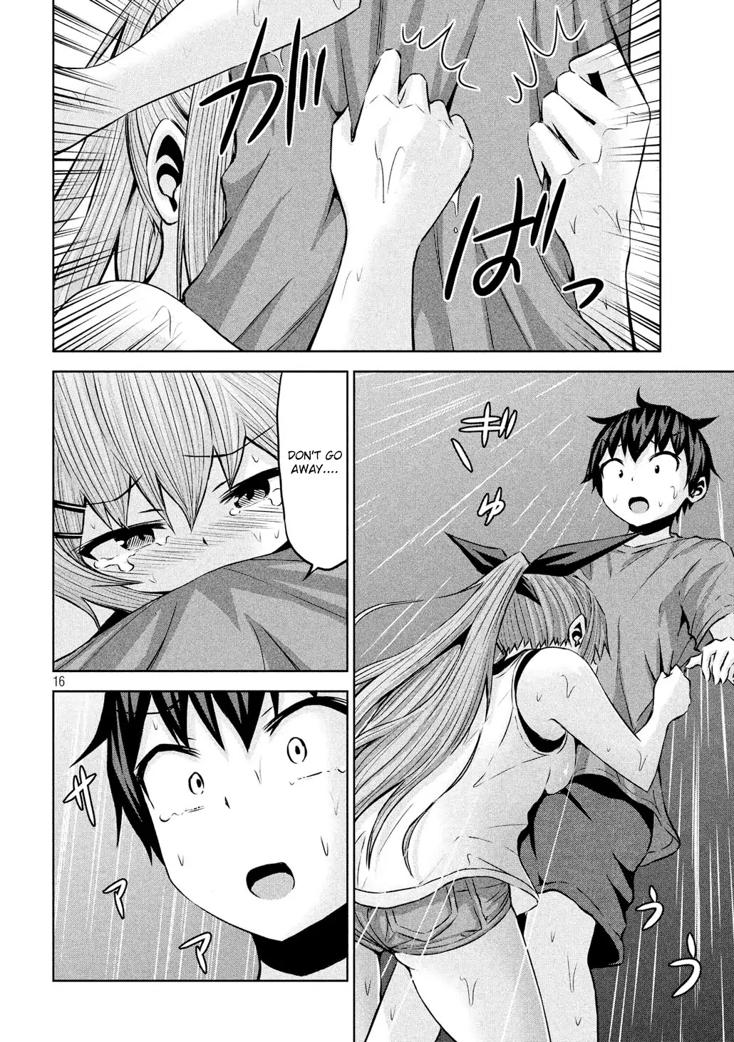 Chikotan, Kowareru Chapter 33 - Page 17