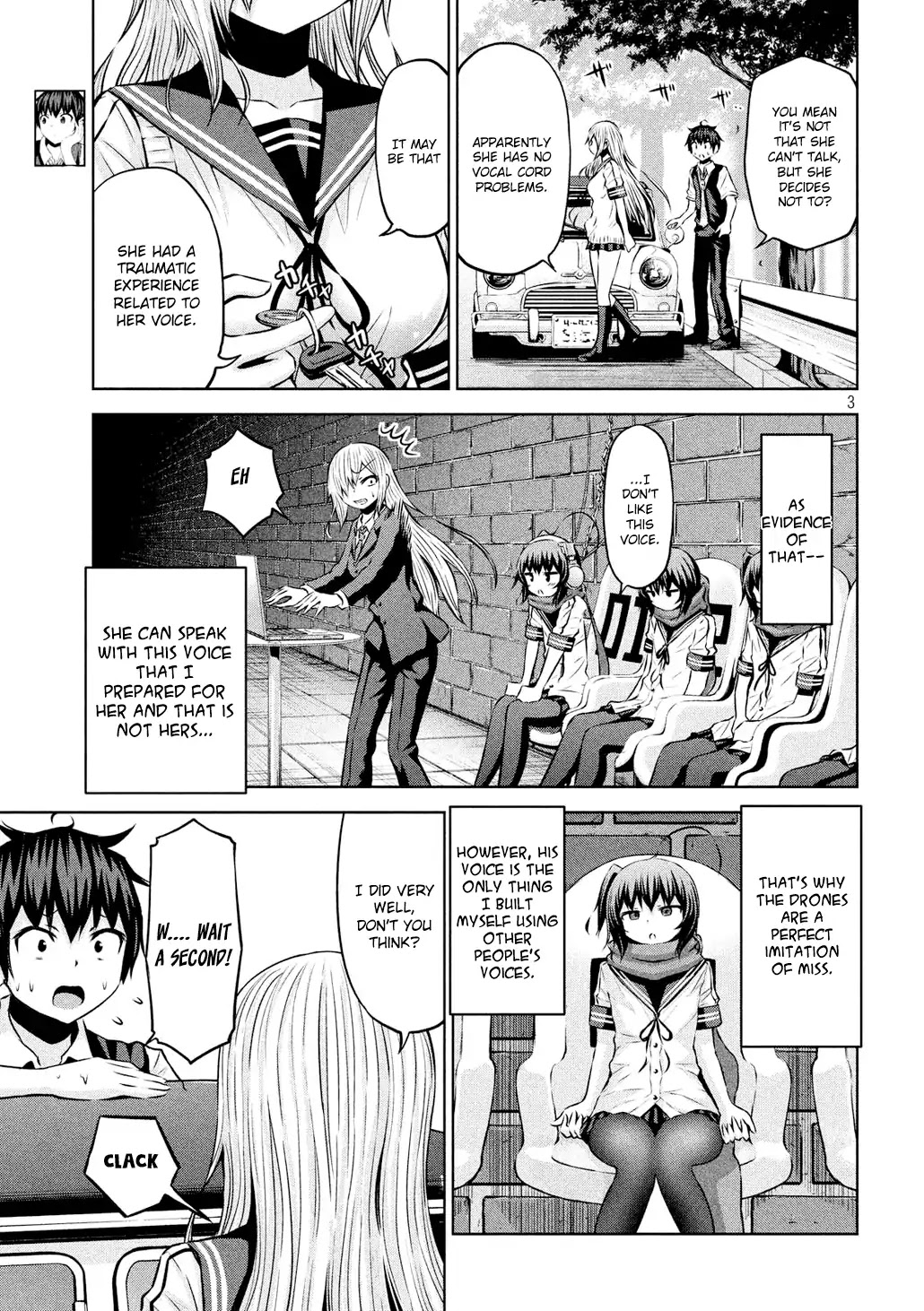 Chikotan, Kowareru Chapter 33 - Page 4