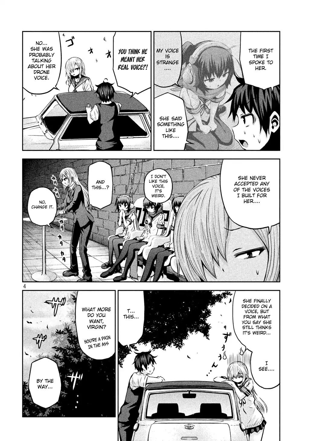 Chikotan, Kowareru Chapter 33 - Page 5