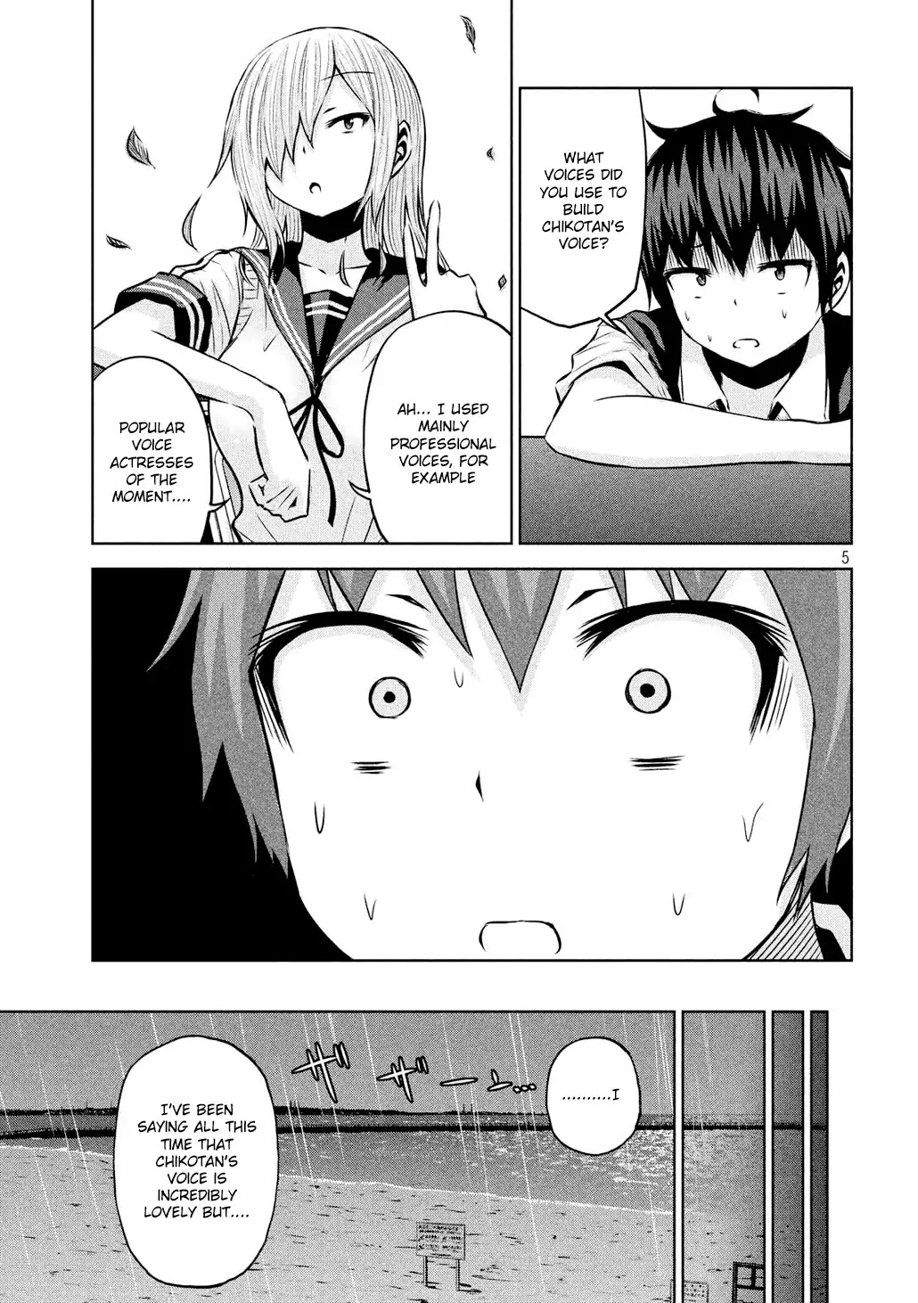 Chikotan, Kowareru Chapter 33 - Page 6