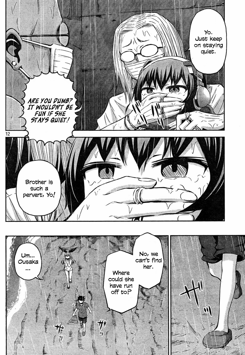 Chikotan, Kowareru Chapter 34 - Page 12