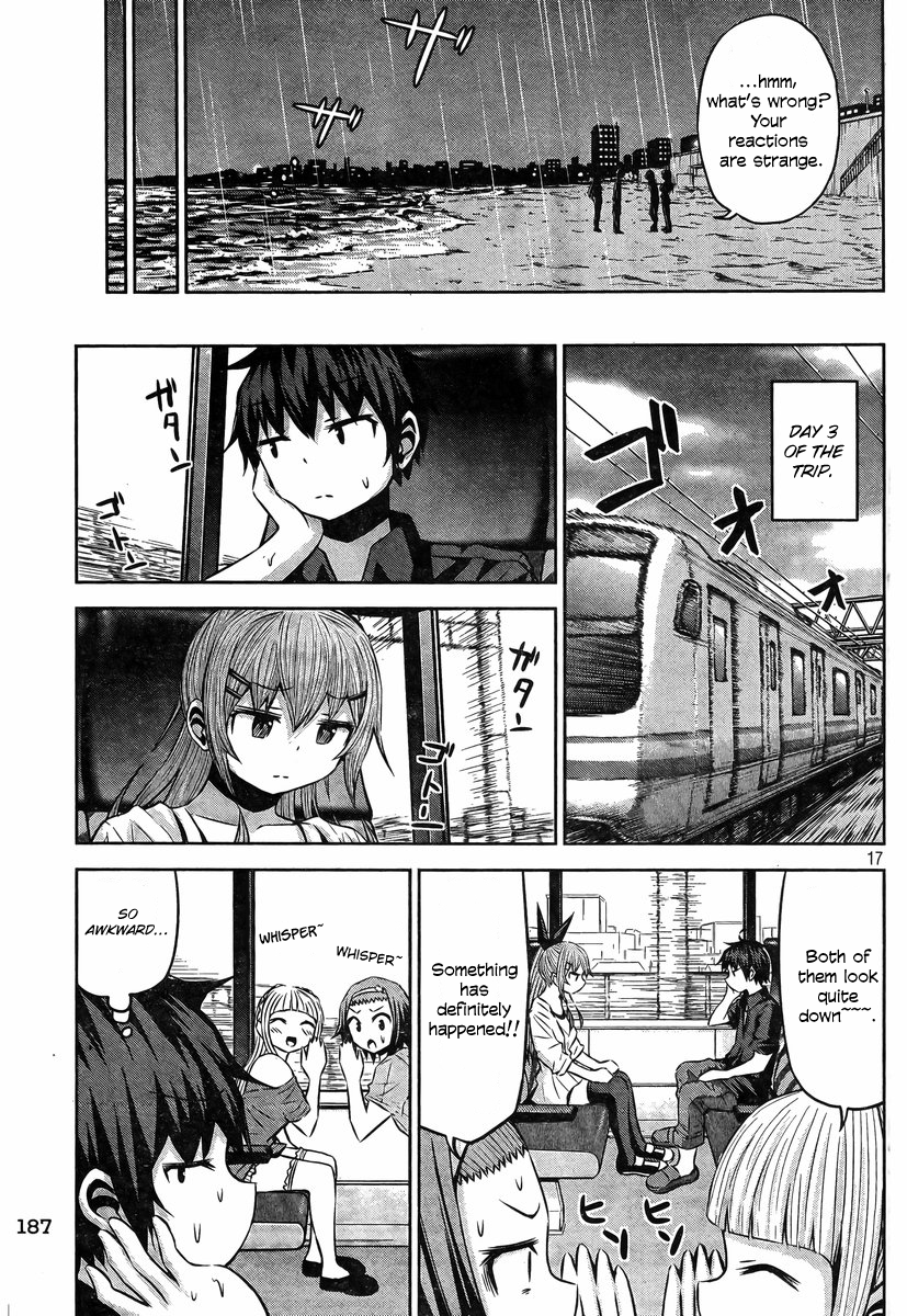 Chikotan, Kowareru Chapter 34 - Page 17