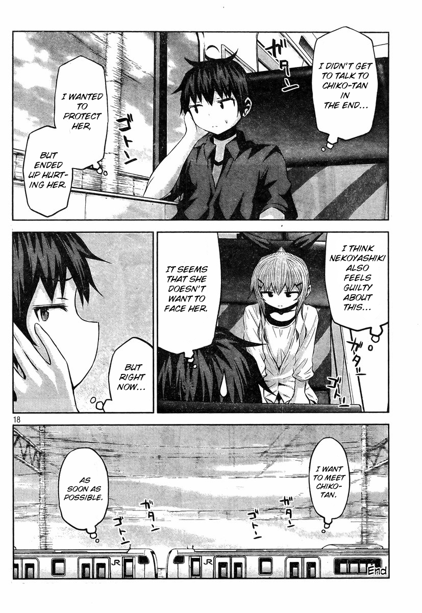 Chikotan, Kowareru Chapter 34 - Page 18