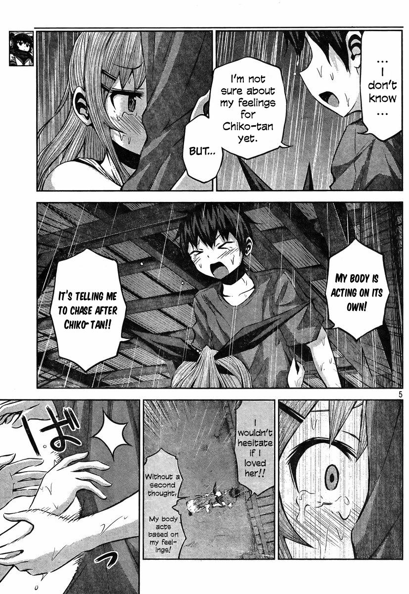 Chikotan, Kowareru Chapter 34 - Page 5