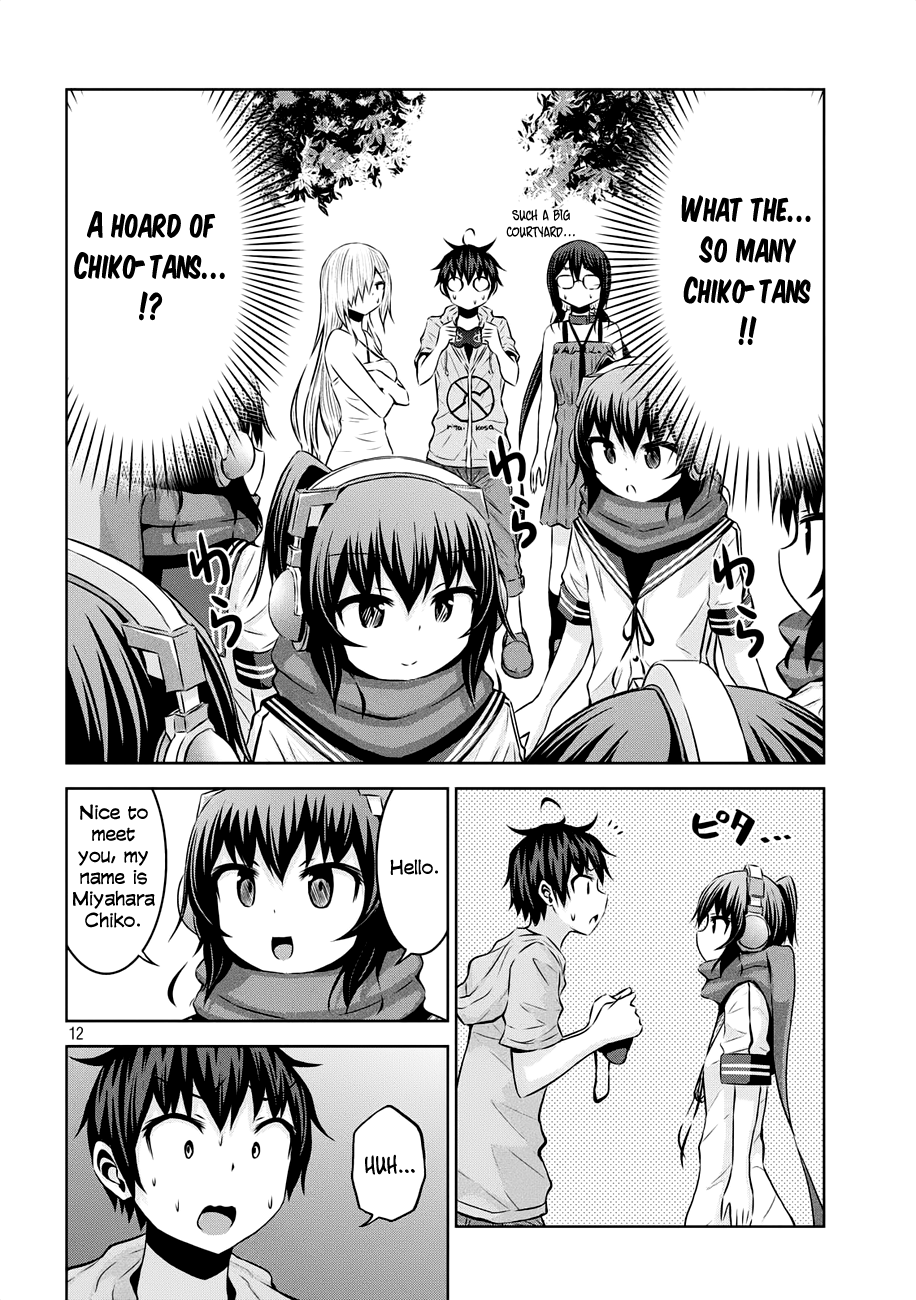 Chikotan, Kowareru Chapter 35 - Page 11