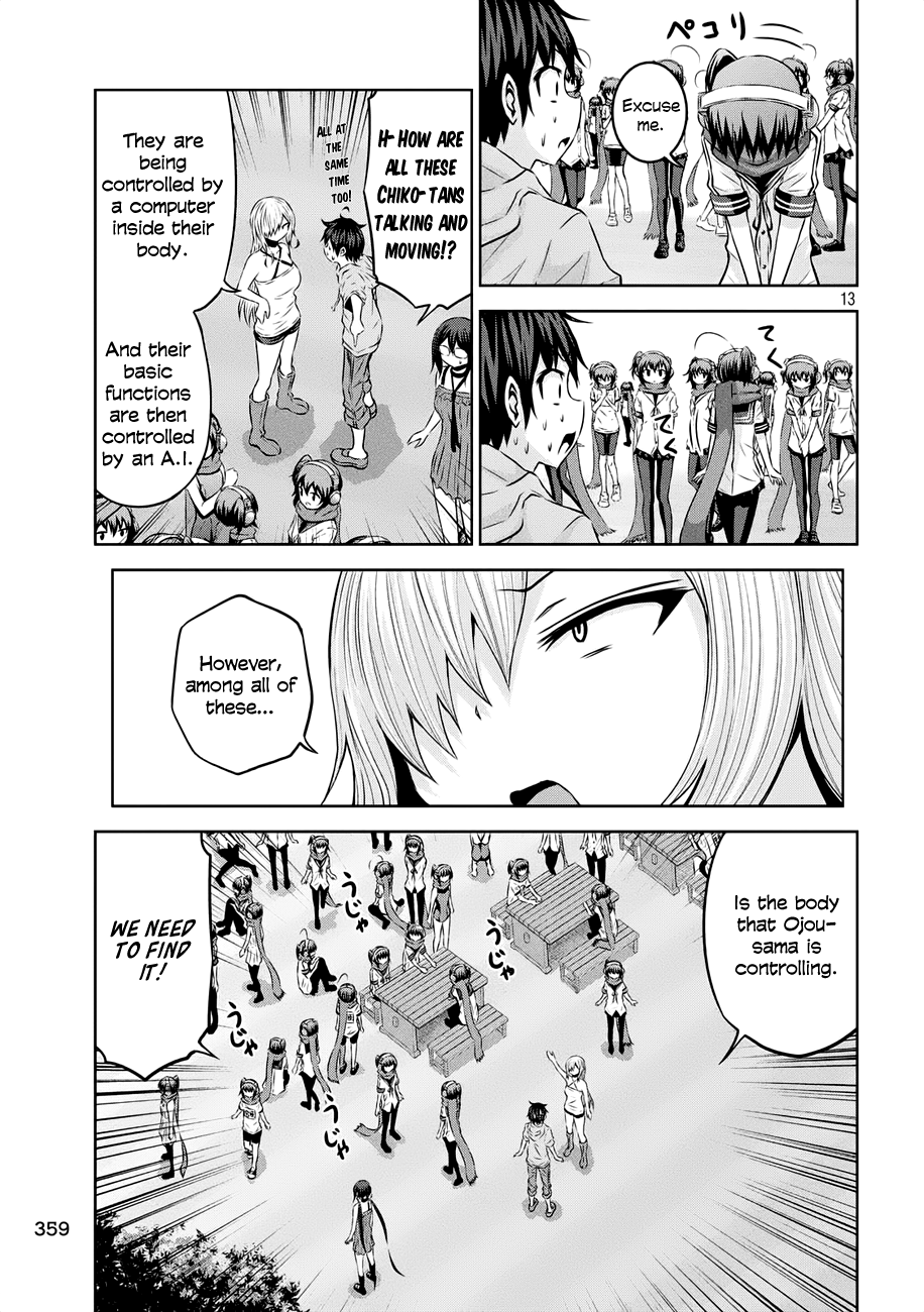 Chikotan, Kowareru Chapter 35 - Page 12