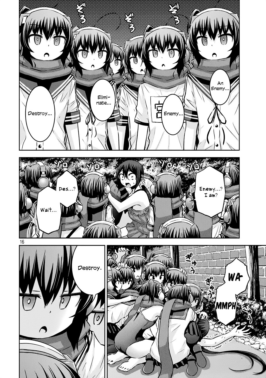 Chikotan, Kowareru Chapter 35 - Page 15