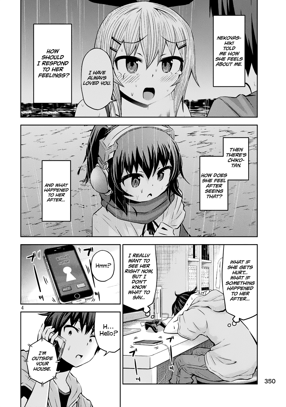 Chikotan, Kowareru Chapter 35 - Page 4