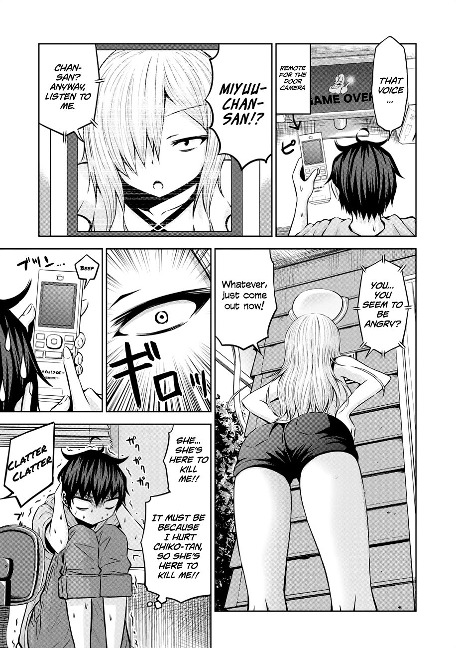 Chikotan, Kowareru Chapter 35 - Page 5