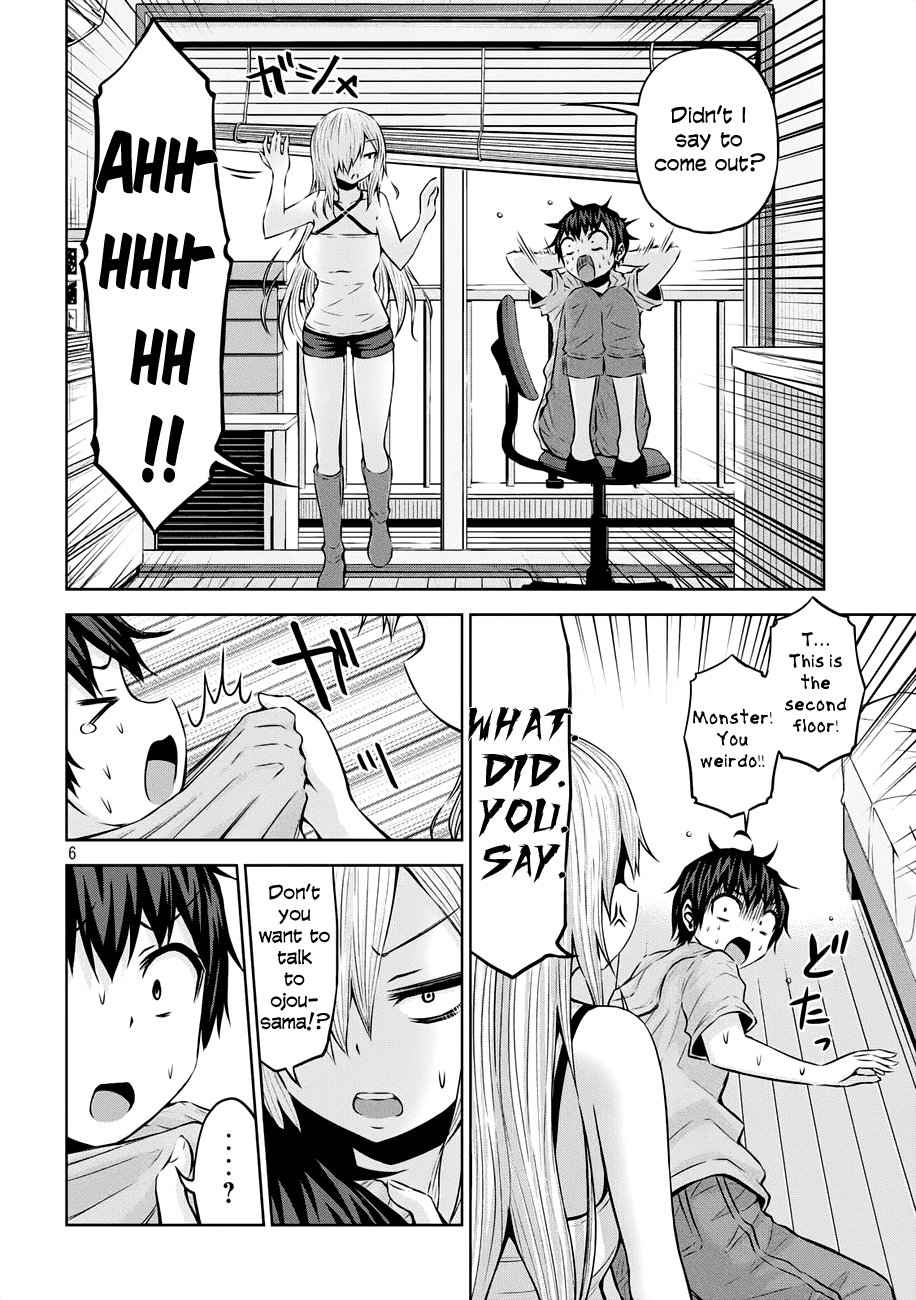 Chikotan, Kowareru Chapter 35 - Page 6