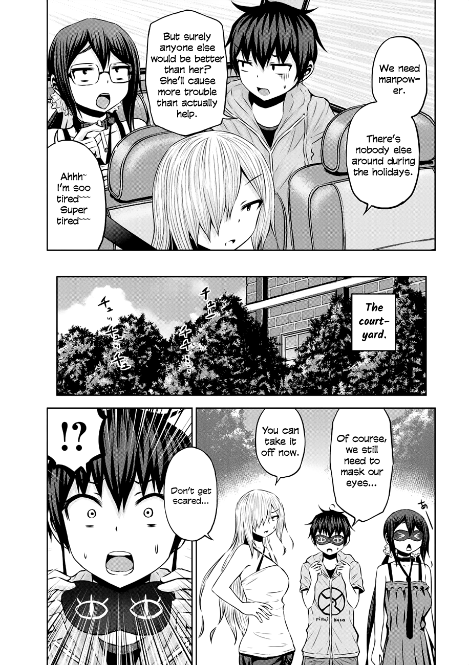 Chikotan, Kowareru Chapter 35 - Page 9