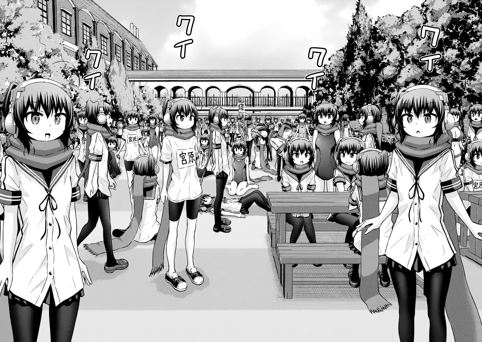 Chikotan, Kowareru Chapter 35 - Page 10