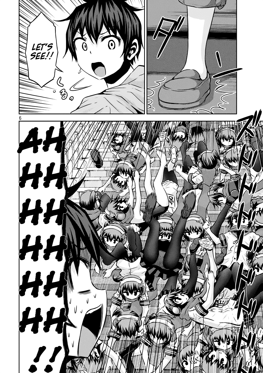 Chikotan, Kowareru Chapter 36 - Page 6